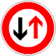 StVO, Verkehrszeichen Nr. 208: Vorrang des Gegenverkehrs