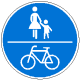 StVO, Verkehrszeichen Nr. 240: Gemeinsamer Geh- und Radweg