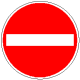 StVO, Verkehrszeichen Nr. 267: Verbot der Einfahrt